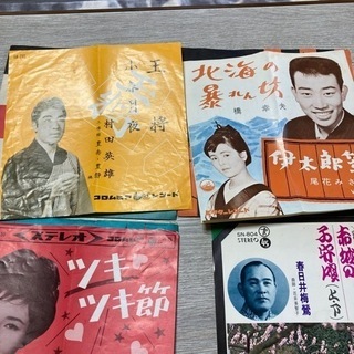 値下げ☆レコード2の画像