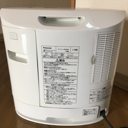 加湿セラミックファンヒーター　Panasonic