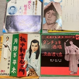 レコード4の画像