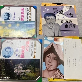 レコード4の画像