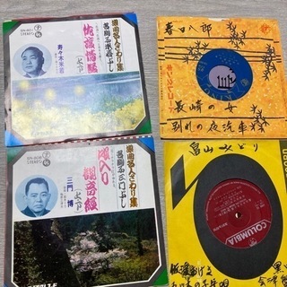 レコード4の画像
