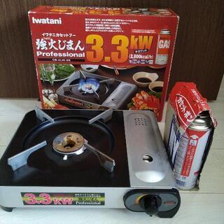イワタニカセットコンロ3.3kw　