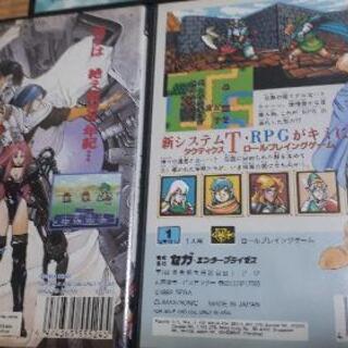 ✨SEGAのゲームです。の画像