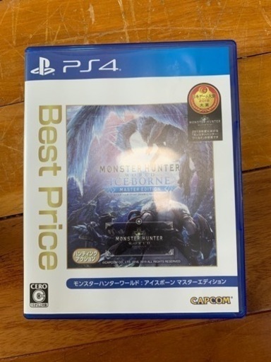 PS4 ブラック　