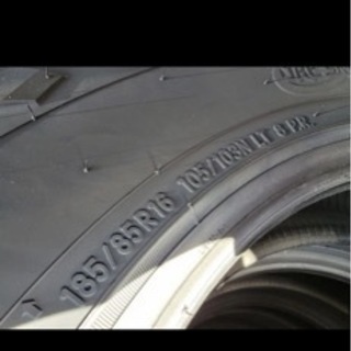 トーヨータイヤ　オブザーブ  WT-R スタッドレス　４本セットの画像