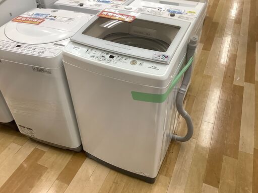 1年保証！AQUA　全自動洗濯機　9.0kg【トレファク岸和田店】