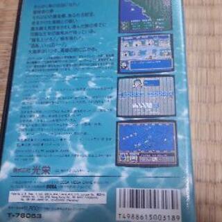✨SEGAのゲームです。の画像