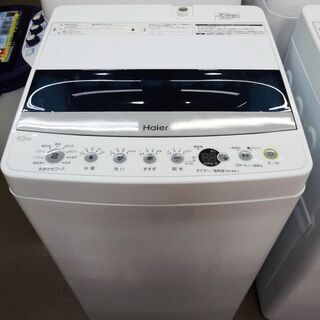 ハイアール 洗濯機 JW-C45D 中古品 4.5Kg 2019年