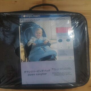 ベビーカー用　フットマフ　ダウンスリーピングバッグの画像