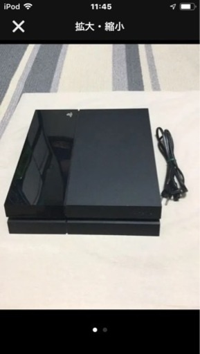 PlayStation®4 ジェット・ブラック 500GB CUH-1000A…