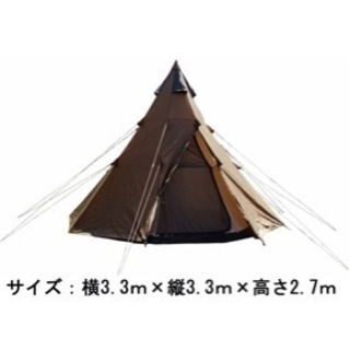 取引中　中古　カナディアンイースト(Canadian East)...