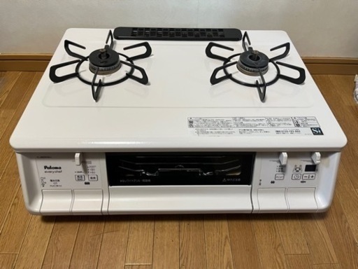 2016年製 paloma パロマ every chef 高機能 都市ガス用 ガステーブル ガスコンロ IC-360WHA-L 水無両面ワイドグリル 5段階温度調節 高温炒め 煮物、炊飯、湯沸し機能など