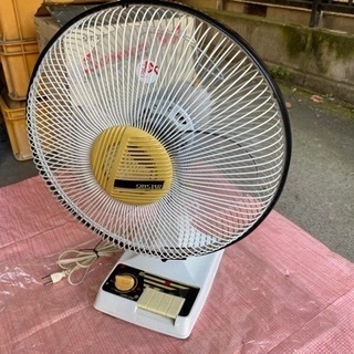 レトロな扇風機【スカイスター/SHF-303BT】