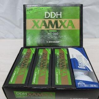 DUNLOP DDH XAMXA HT-360×9個☆BRIDGESTONE ALTUS Newing×3個☆ゴルフボールセット☆未使用品12個の画像