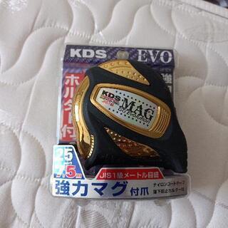 メジャー