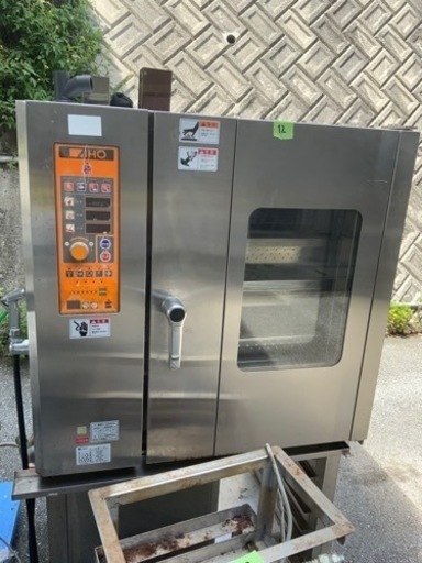 業務用コンビオーブン