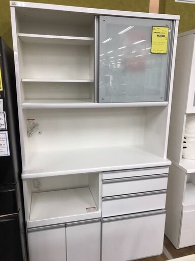 松田家具　システム　キッチンボード