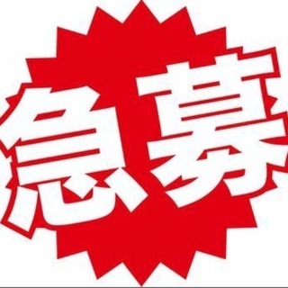 (日払い)明日、佐世保新みなと暫定広場にてイベント会場設営作業の画像