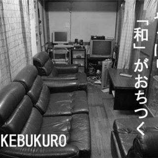 和風な雰囲気の女性専用シェアハウスです。 - シェアハウス