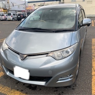 車検長期　値下売切　今週金曜日まで
