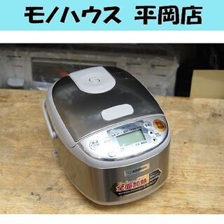 炊飯器 NS-LE05 3合炊き 2011年製 象印 マイコン炊...