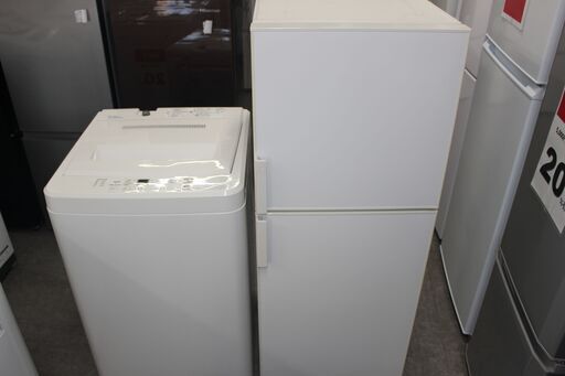 ★特別価格 無印良品 冷蔵庫・洗濯機 2点セット★大田区、品川区 配送・設置無料★店頭取引歓迎！