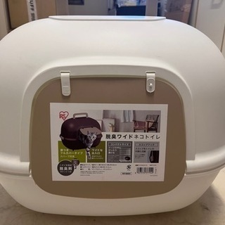 中古猫トイレ　無料