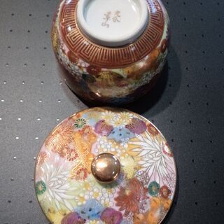 九谷章山作　金彩　蓋付き湯呑み5客【愛品倶楽部柏店】の画像