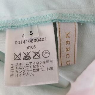 マーキュリーデュオ　ミント色　花レーススカートの画像