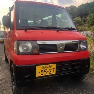 4WD ミニキャブバン 5.7万km 車検有 