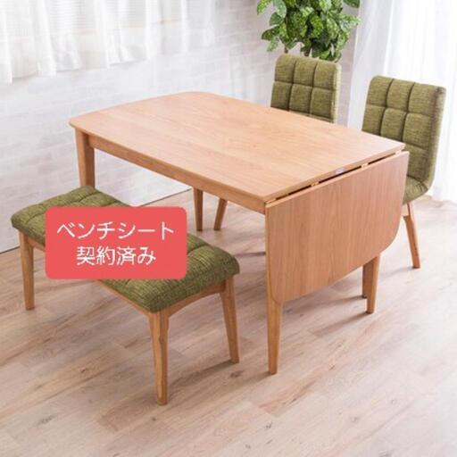 ダイニングテーブル3点セット　ニトリ nitori-net_4008045-4008336