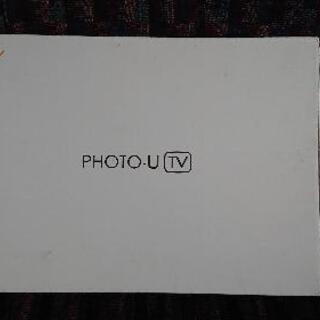 Photo-u  TV  ZTS11