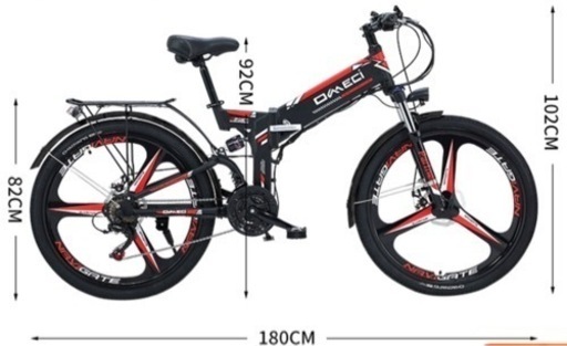 ❣️電動アシスト自転車 ❣️フル電動 ❣️モペット ❣️e-bike ❣️バッテリー2本付き ❣️26インチ