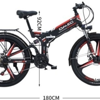 ❣️電動アシスト自転車 ❣️フル電動 ❣️モペット ❣️e-bike ❣️バッテリー2本付き ❣️26インチ