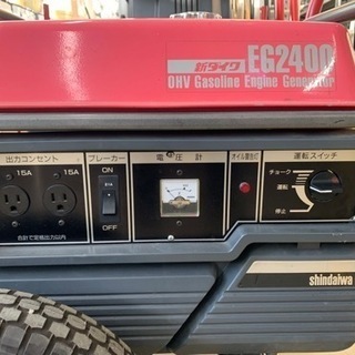 要整備、新ダイワ 発電機 ＥＧ２４００ 100Ｖ 21Ａ 2.1kVA 燃料ガソリン 移動に便利な車輪付き 照明もセット　東根市よりの画像