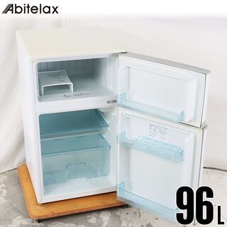 【中古】 冷蔵庫 2ドア 96L 直冷式 訳あり特価 Abite...