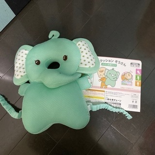 転倒防止　安心クッションぞうさん　ベビー　赤ちゃん