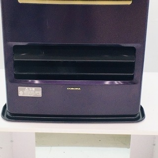 【アイスタ新座店】 CORONA 石油ファンヒーター FH-WZ3616BY 2016年式の画像