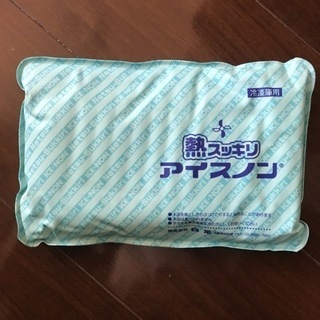 熱スッキリ　アイスノン