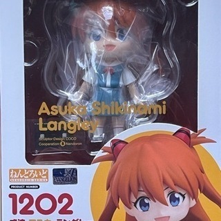 ねんどろいど　式波・アスカ・ラングレー
