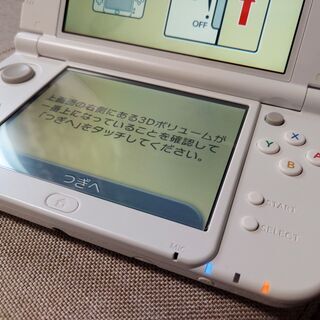 new Nintendo 3DS LL ホワイト 本体 + 32GB microSD + オマケソフト付きの画像