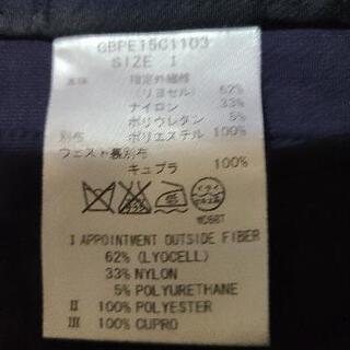 ナラカミーチェ　オフィスカジュアル　美脚　パンツの画像