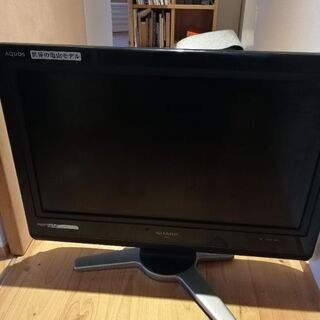 SHARP　AQUOS　アクオス　世界の亀山モデル　２６インチ