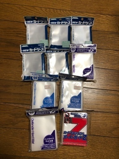カードケース　10個まとめて