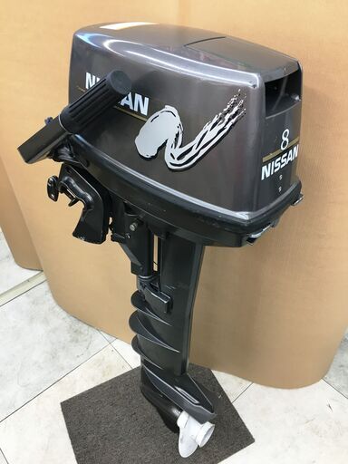 【現状渡しの為特価！】日産 船外機 NS8B 8馬力相当 2ストロークエンジン 混合燃料 燃料タンク付 始動作未確認 現状品！ 平成13年製造