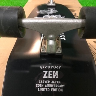 カーバー（carver）20周年記念モデルの画像