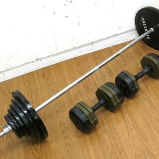 バーベルプレート 合計85kg