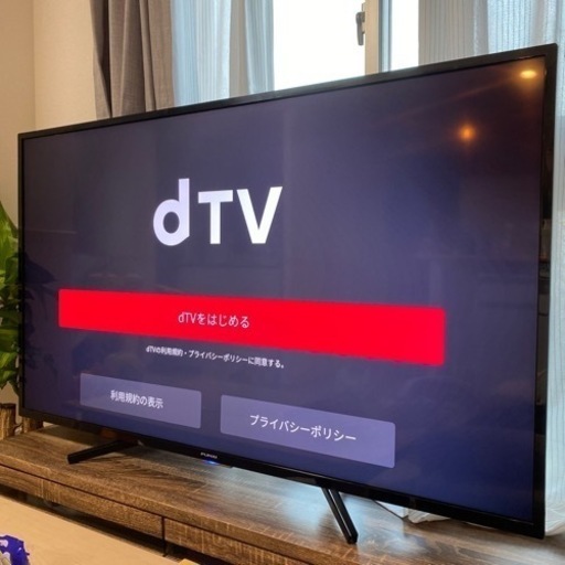 【美品】FUNAI 55型　4K液晶テレビ