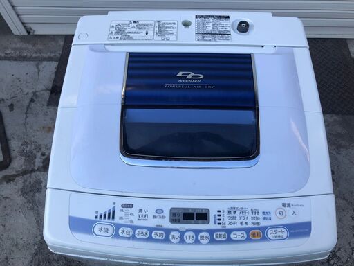 ★動作〇★ 洗濯機 東芝 AW-GN70DC 7kg ステンレス槽 2006年製