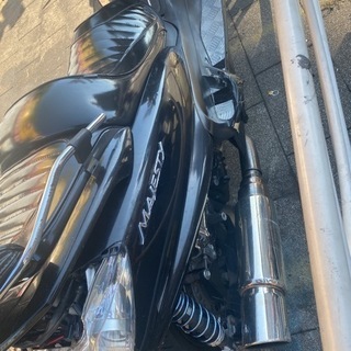 グランドマジェスティS250の画像